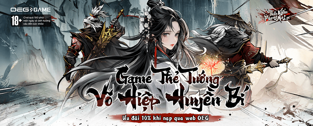 Thần Kiếm Phong Ma Lục